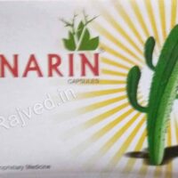 sunarin capsule
